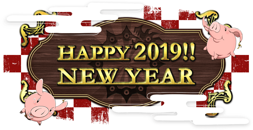 HAPPY NEW YEAR 2019!!